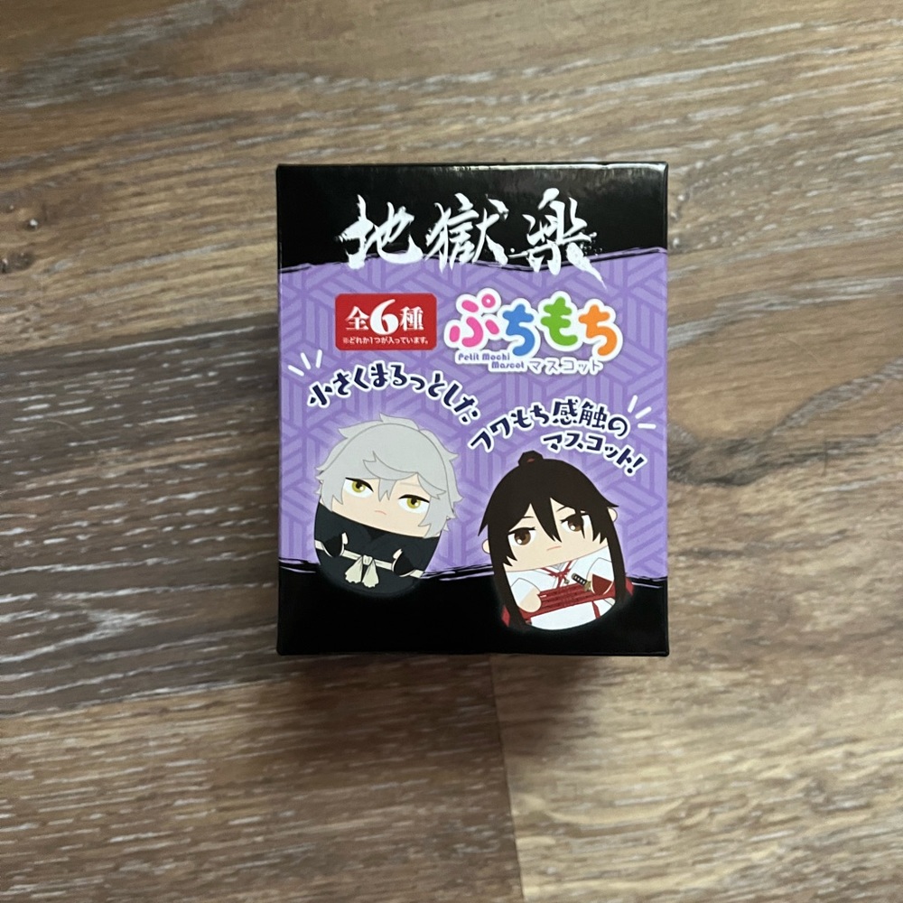 hells paradise mini plush